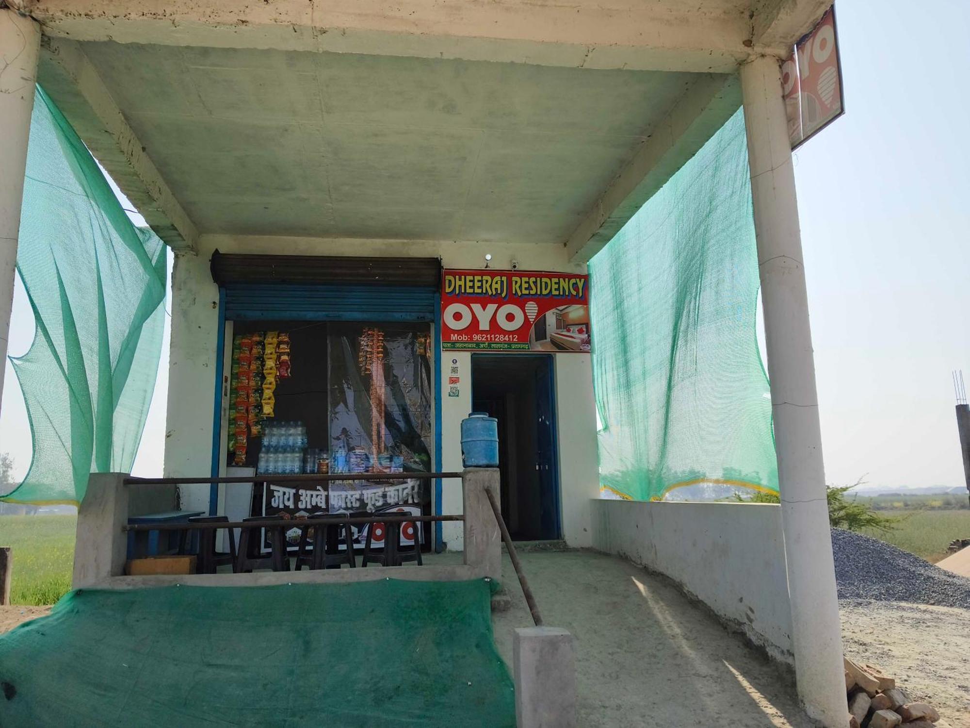 Hotel O Dheeraj Residency Bela Pratapgarh المظهر الخارجي الصورة