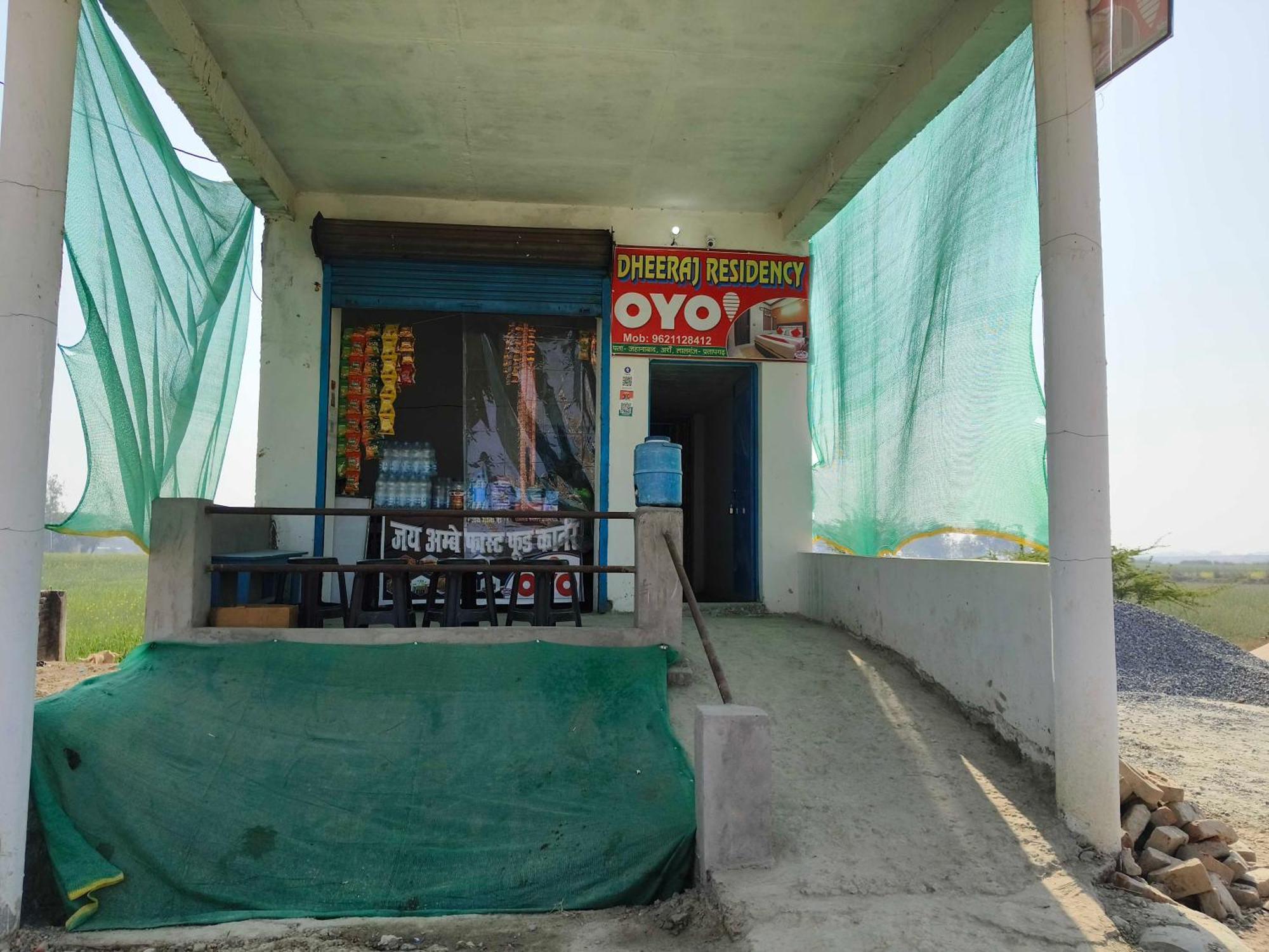 Hotel O Dheeraj Residency Bela Pratapgarh المظهر الخارجي الصورة